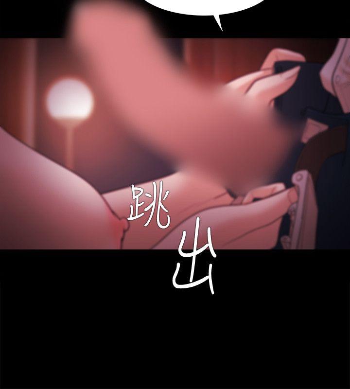 第33話-17