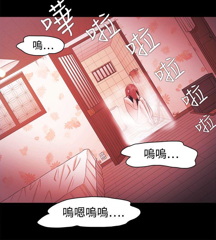 第35話-11