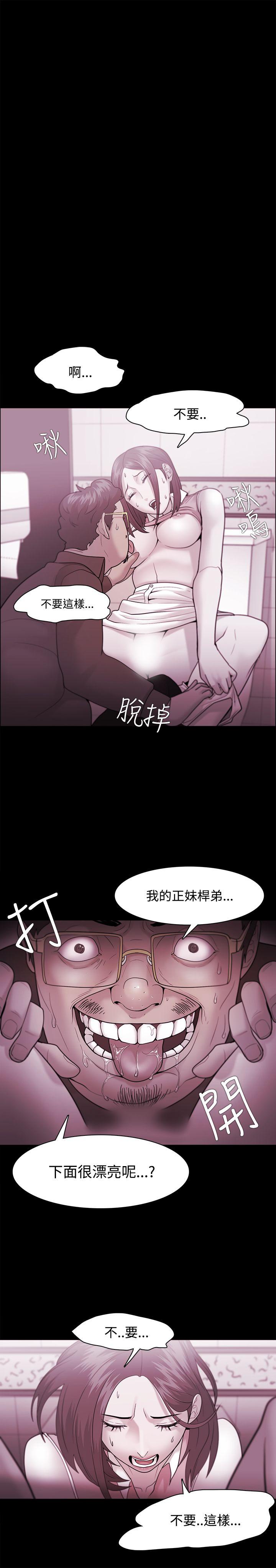 第36話-10