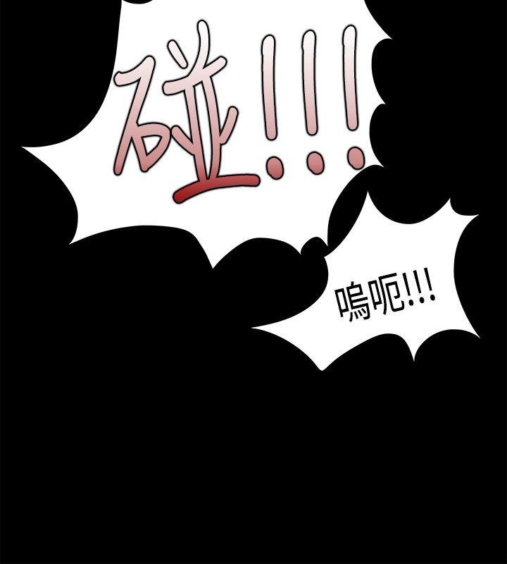 第36話-16