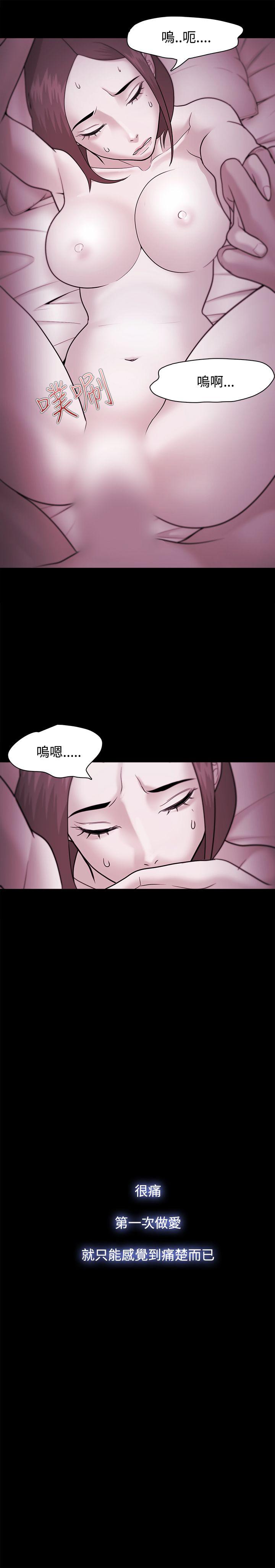 第36話-27