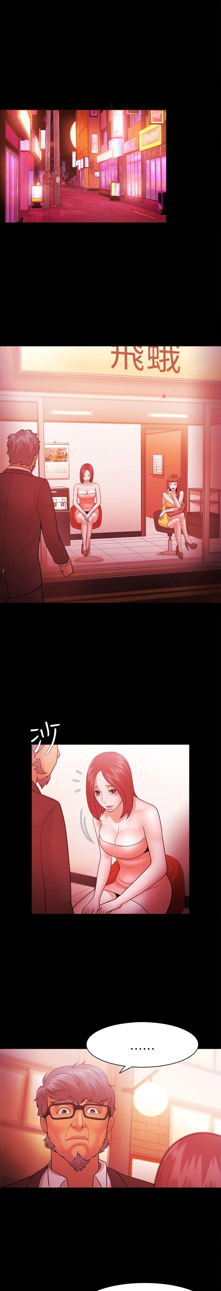 第37話-18