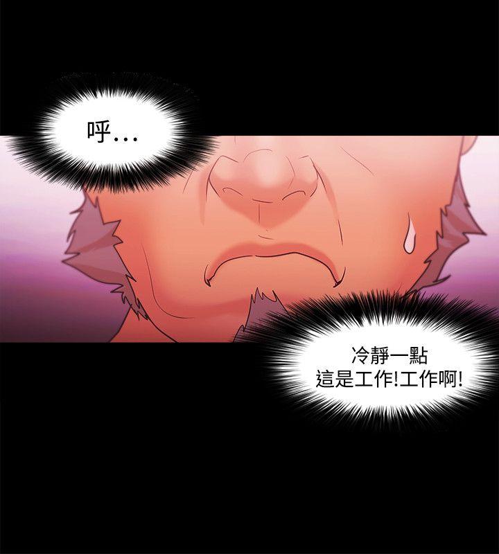 第37話-21