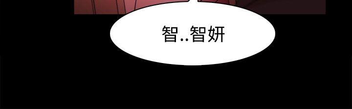 第41話-14