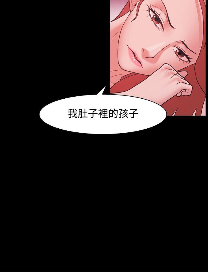 第44話-7