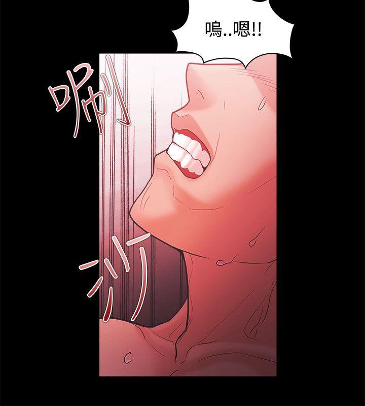 第45話-19