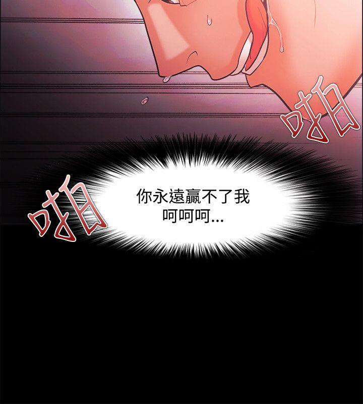 第46話-18