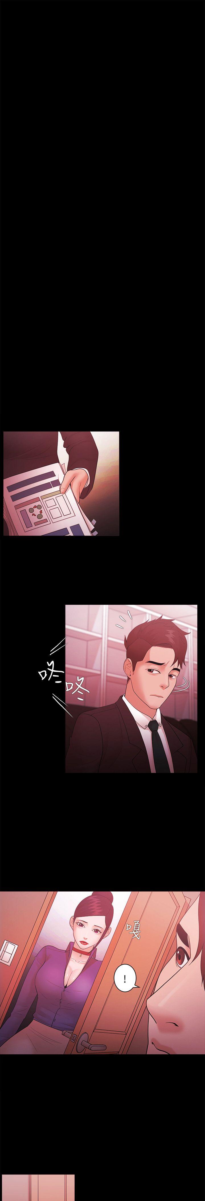 第48話-15