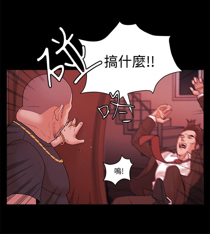 第54話-19