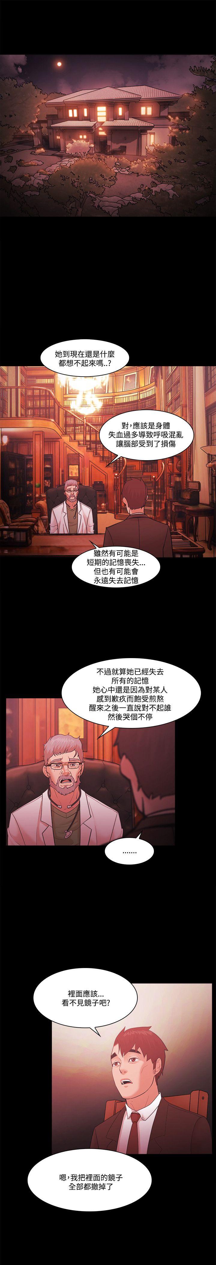 第56話-6