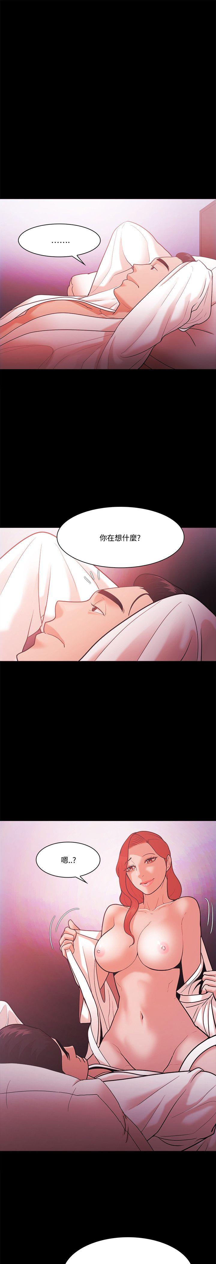 第56話-10