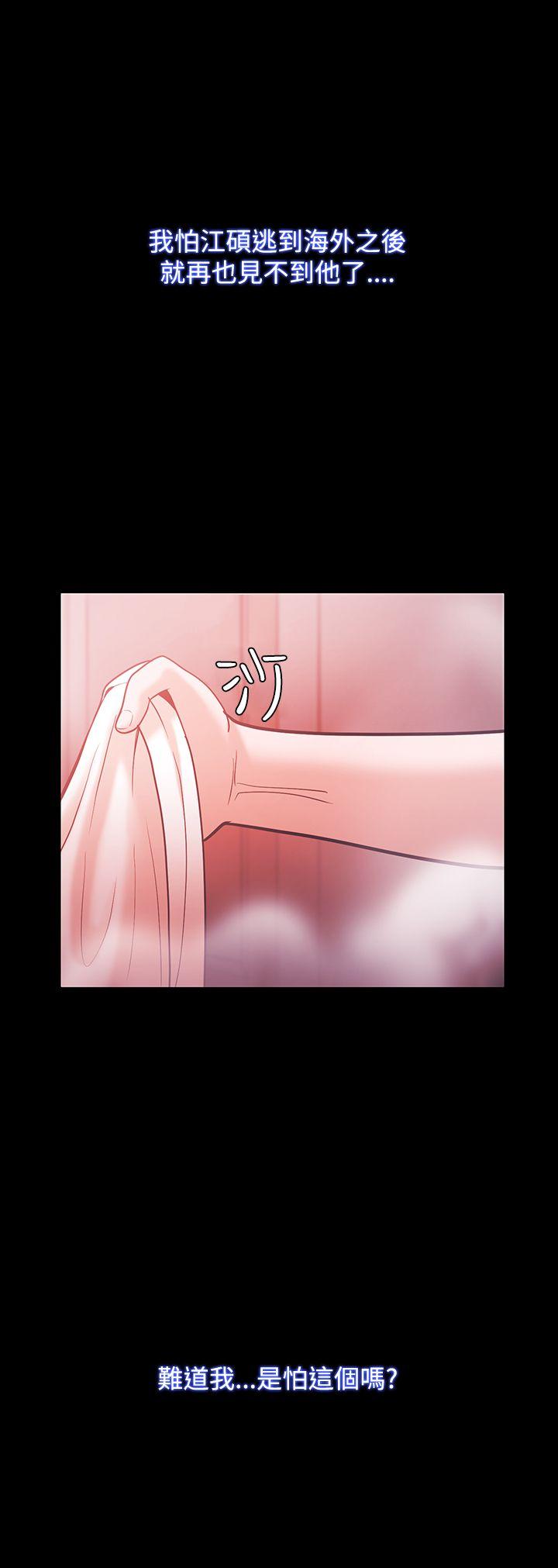 第56話-22