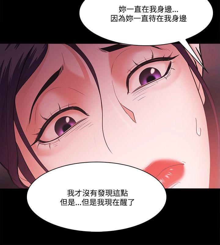 第56話-26