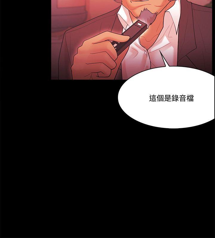 第57話-7