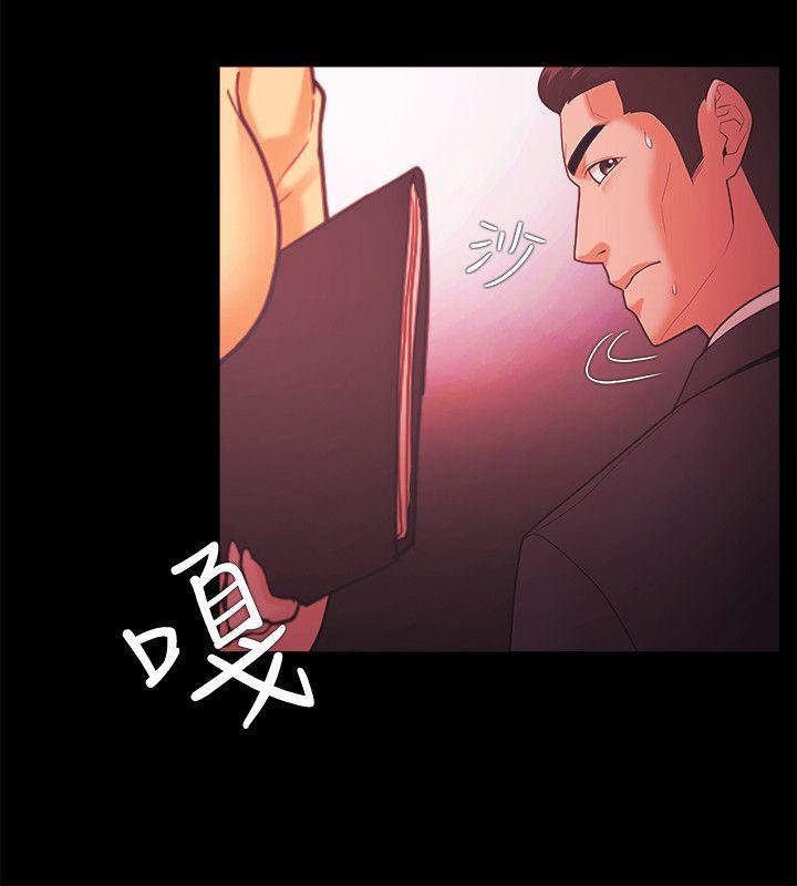 第57話-11