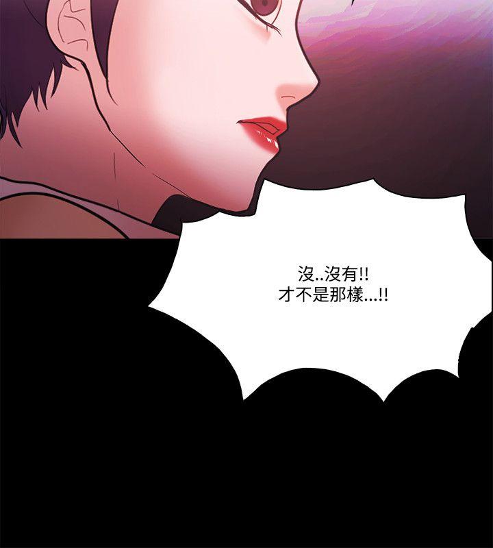 第57話-13