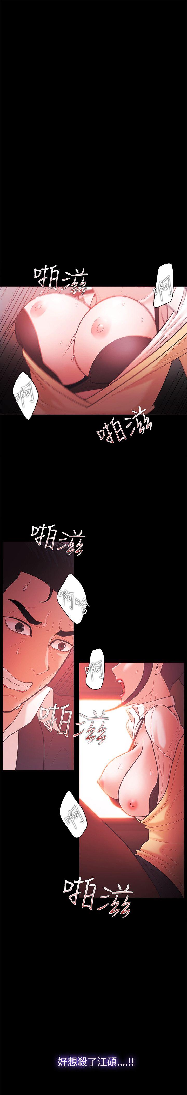 第57話-16