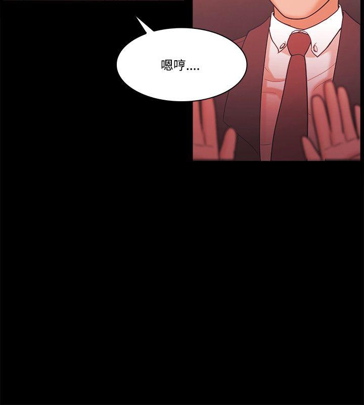 第58話-11