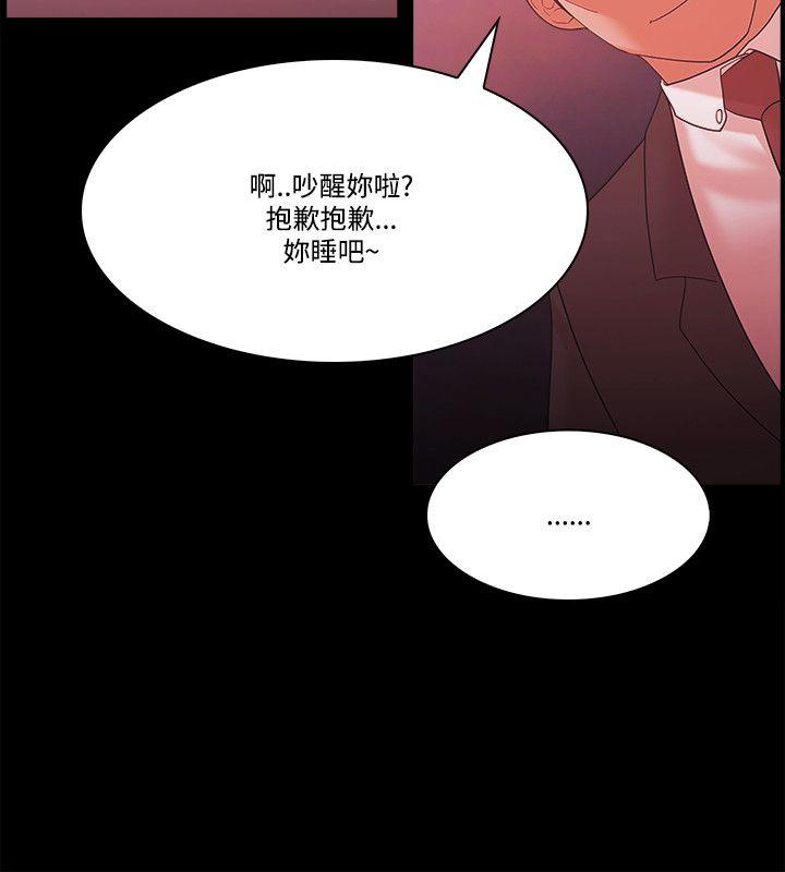 第58話-19