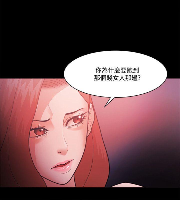 第59話-5