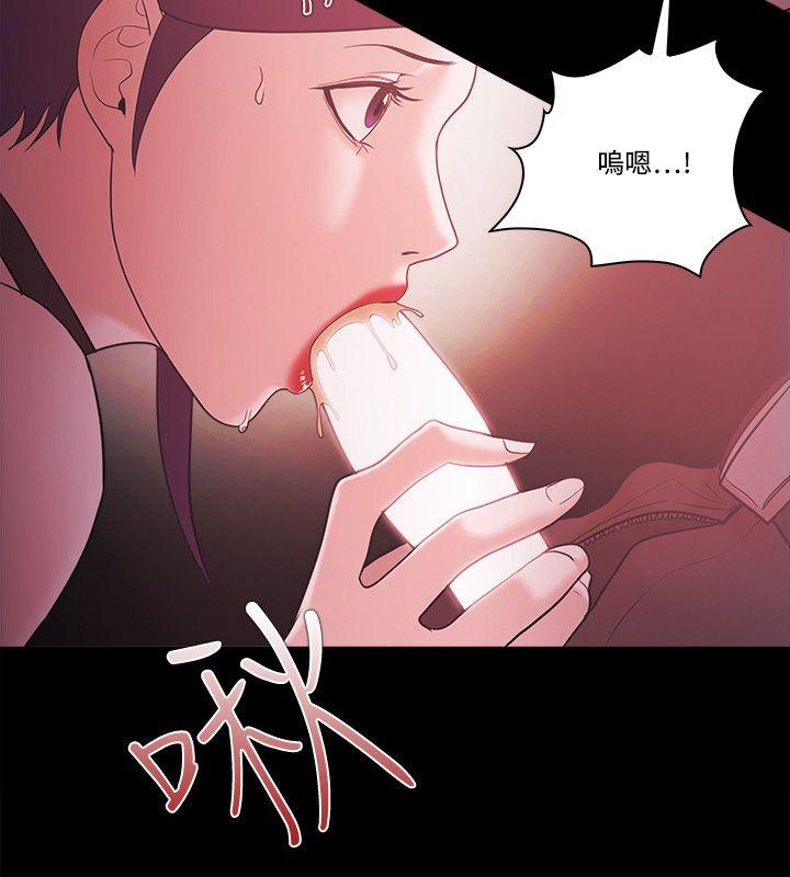 第61話-29