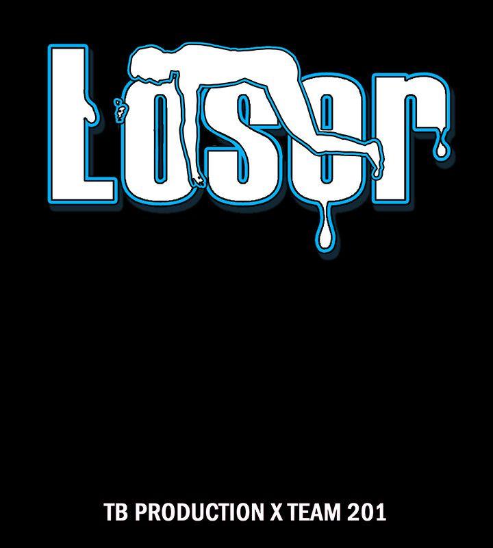 Loser-第63話全彩韩漫标签