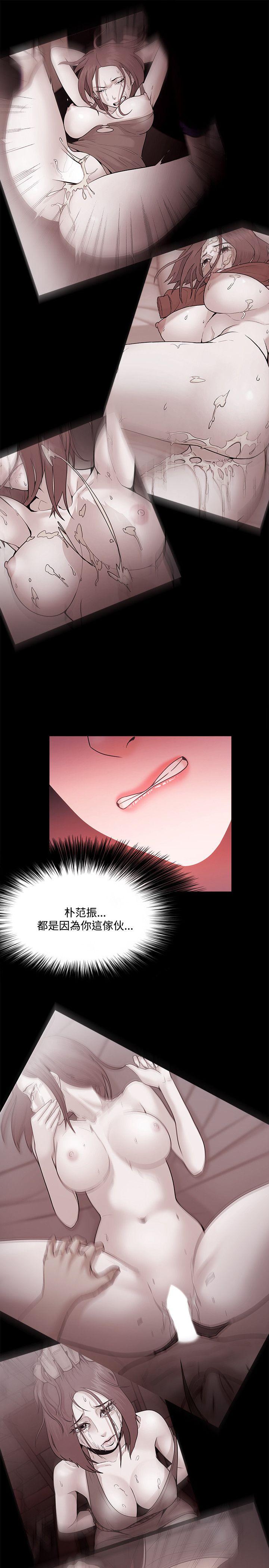 第63話-14