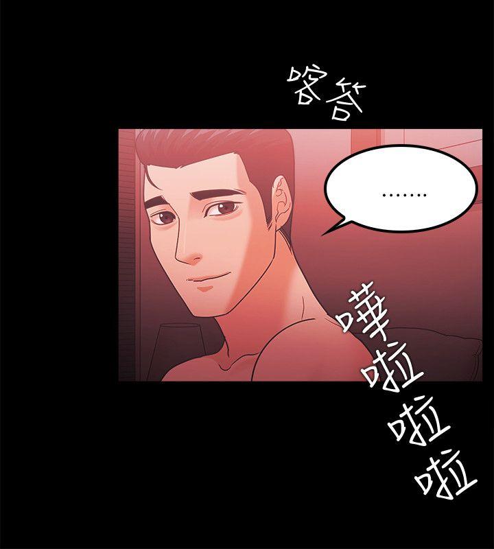 第64話-23