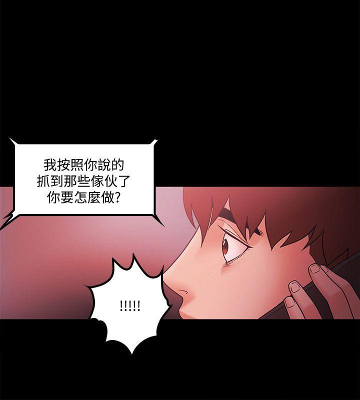 第65話-11