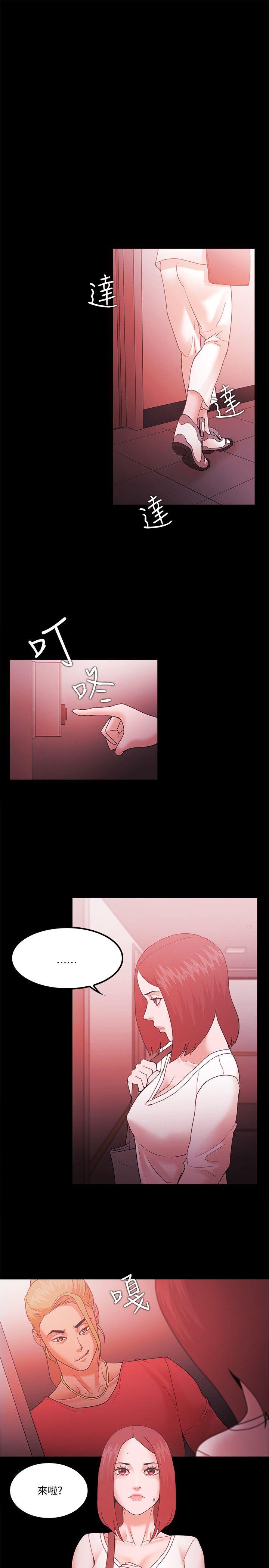 第65話-18