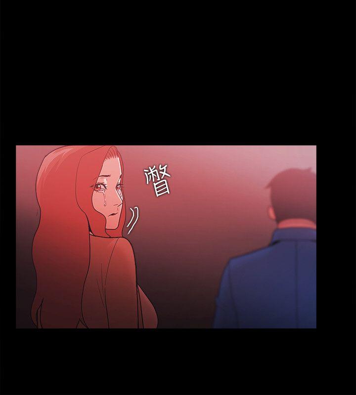 第73話-5