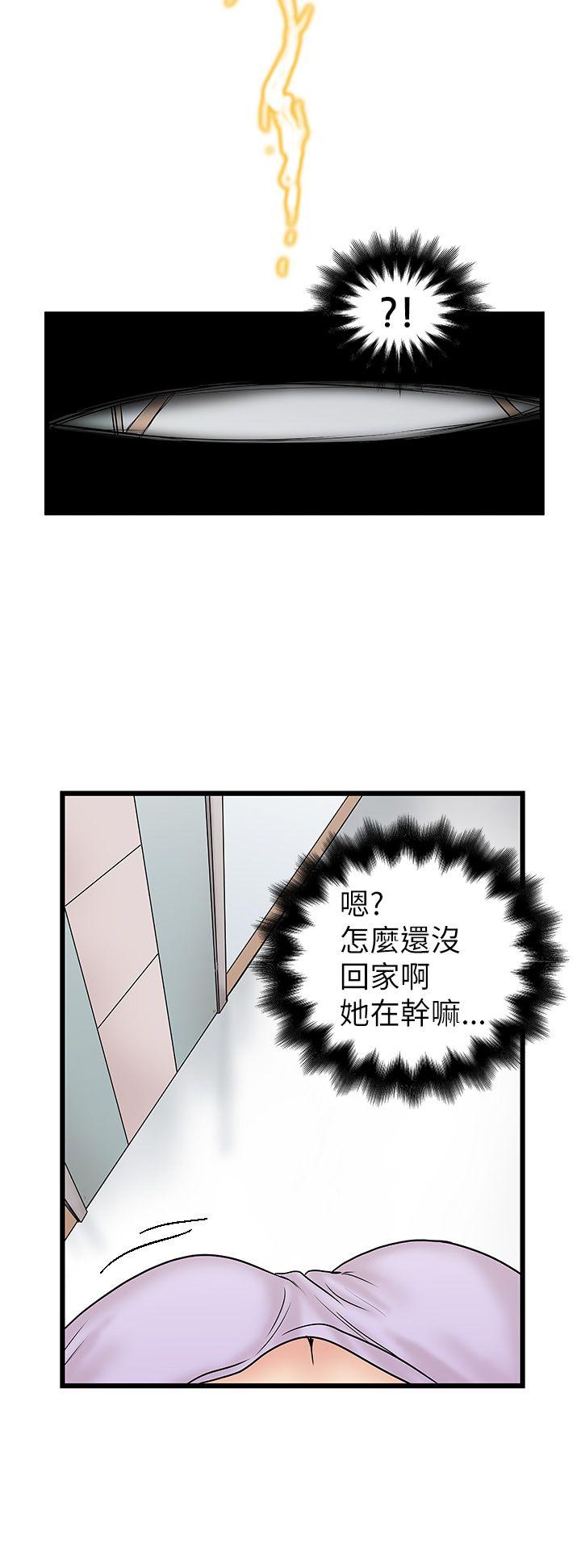 第7話-27