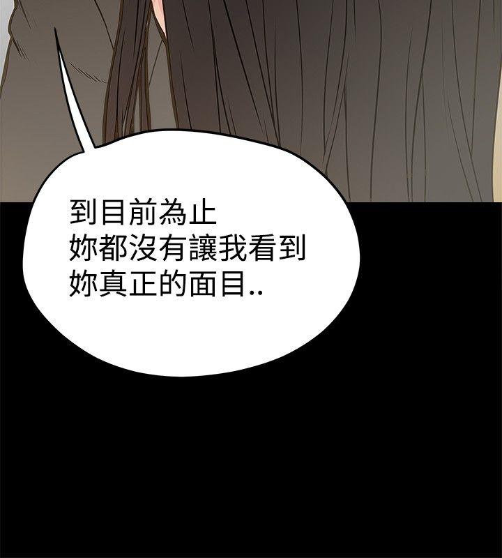 第16話-9