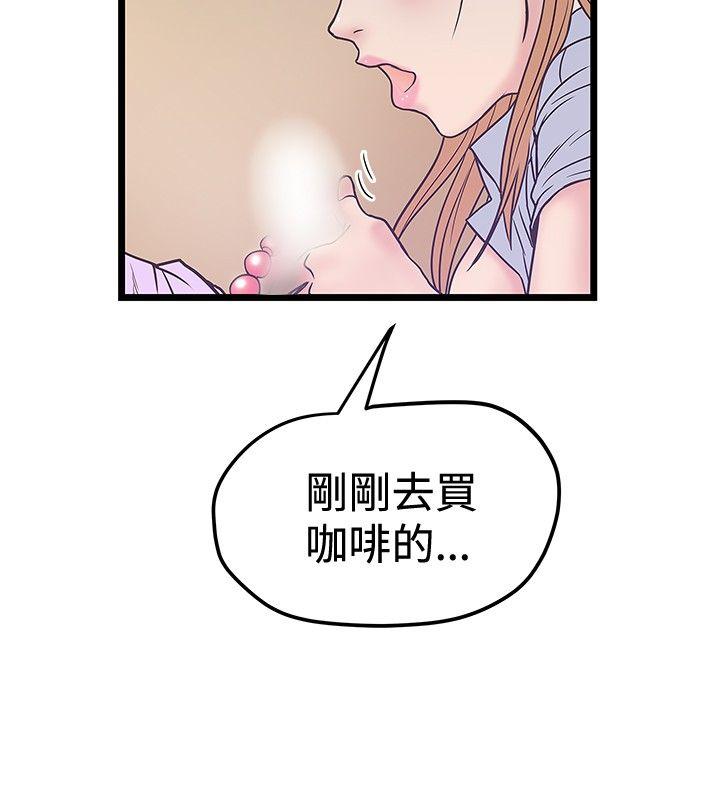 第41話-5