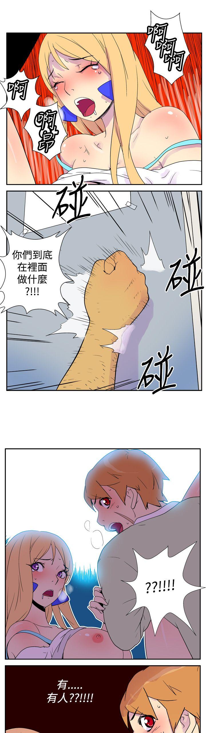 第三話-9