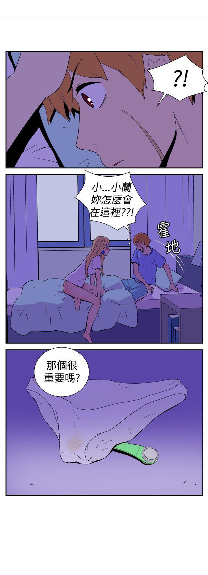 第六話-4