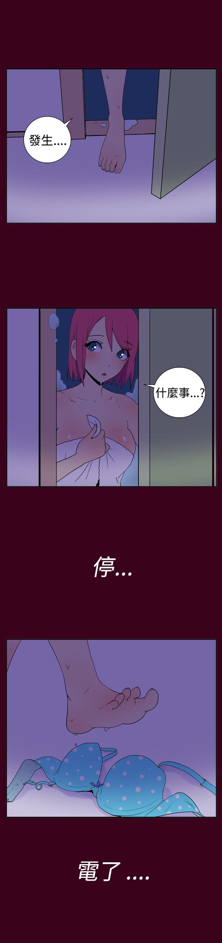 第十四話-8