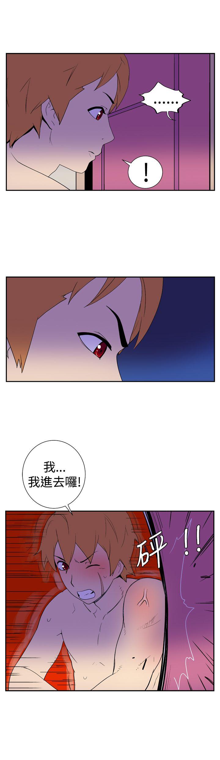 第十五話-4