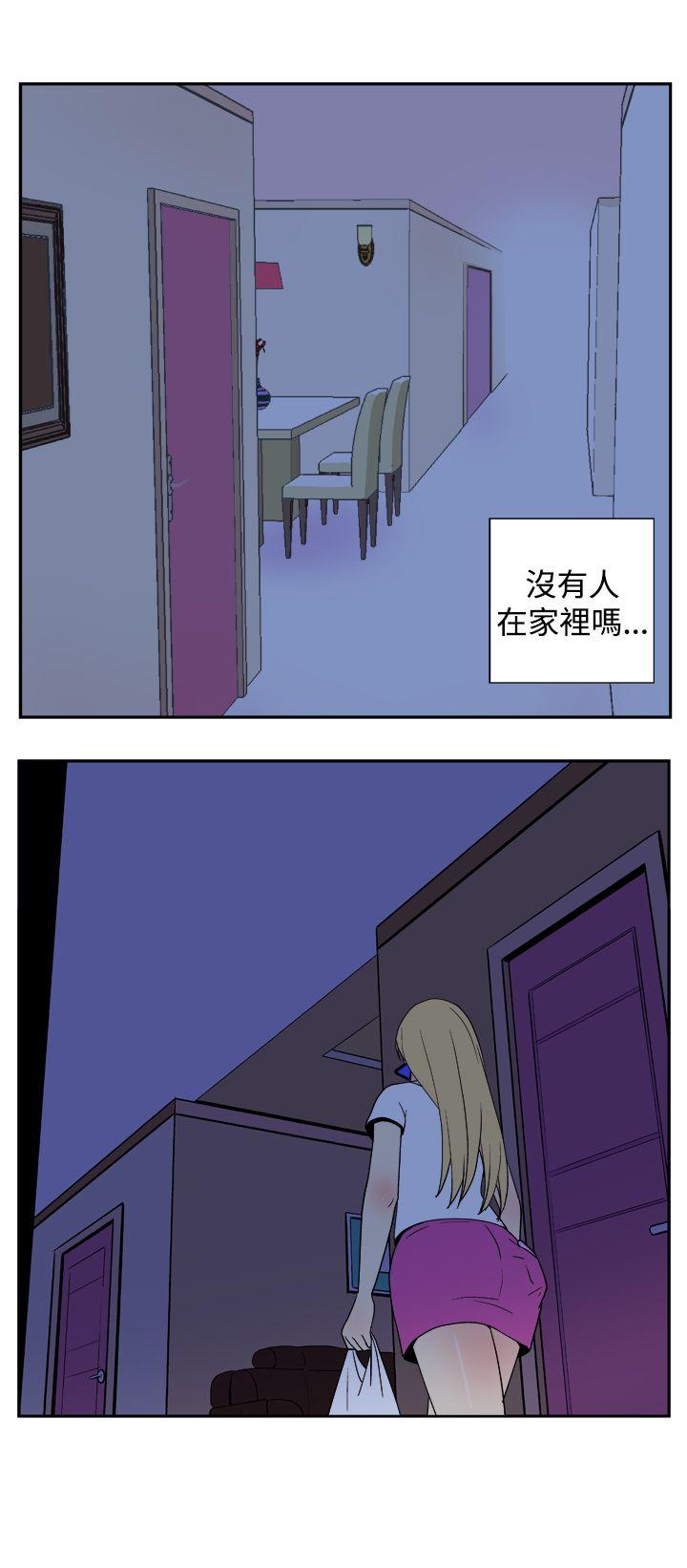 第二十四話-6