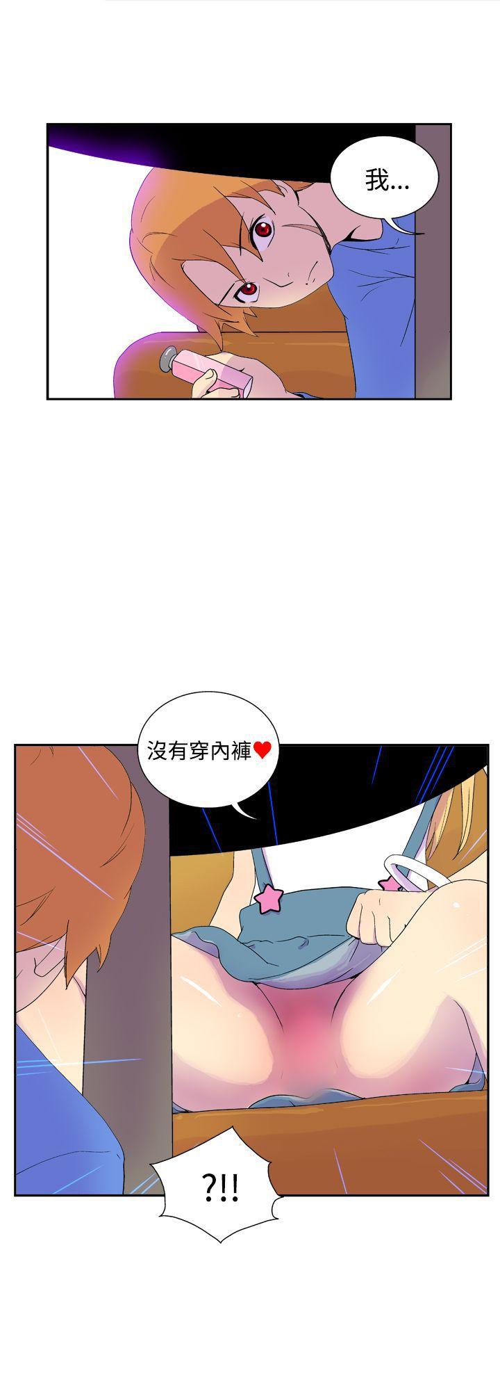 第四十二話-8