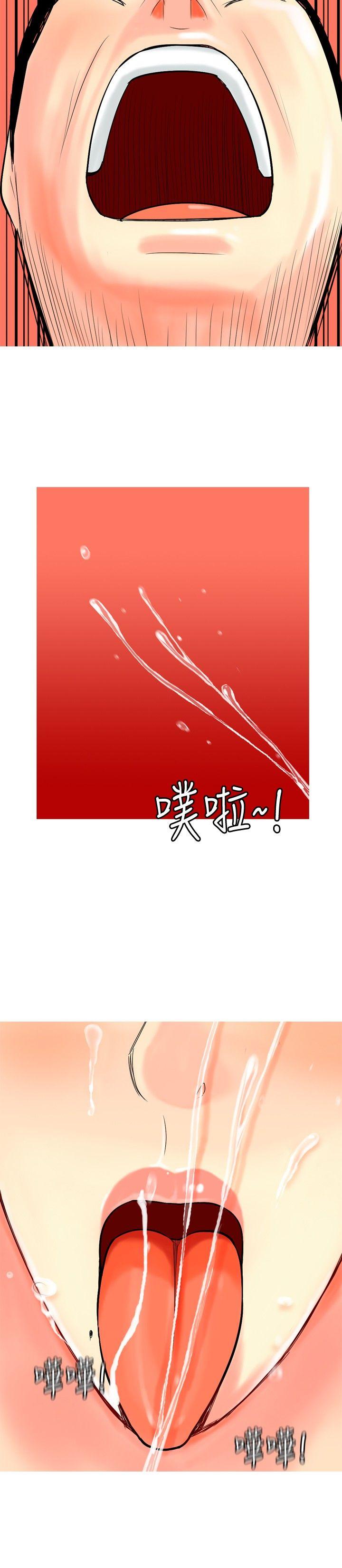 第12話-5