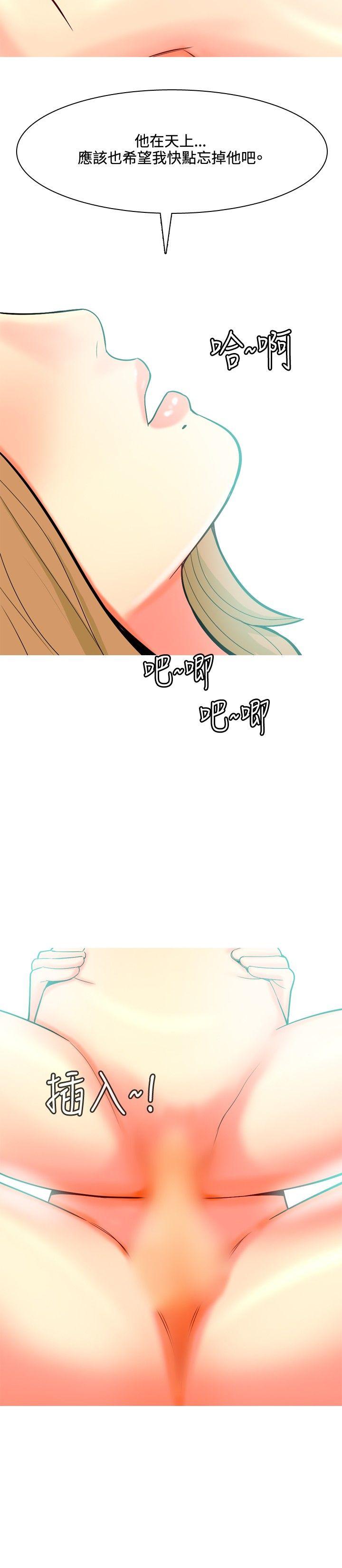 第43話-15