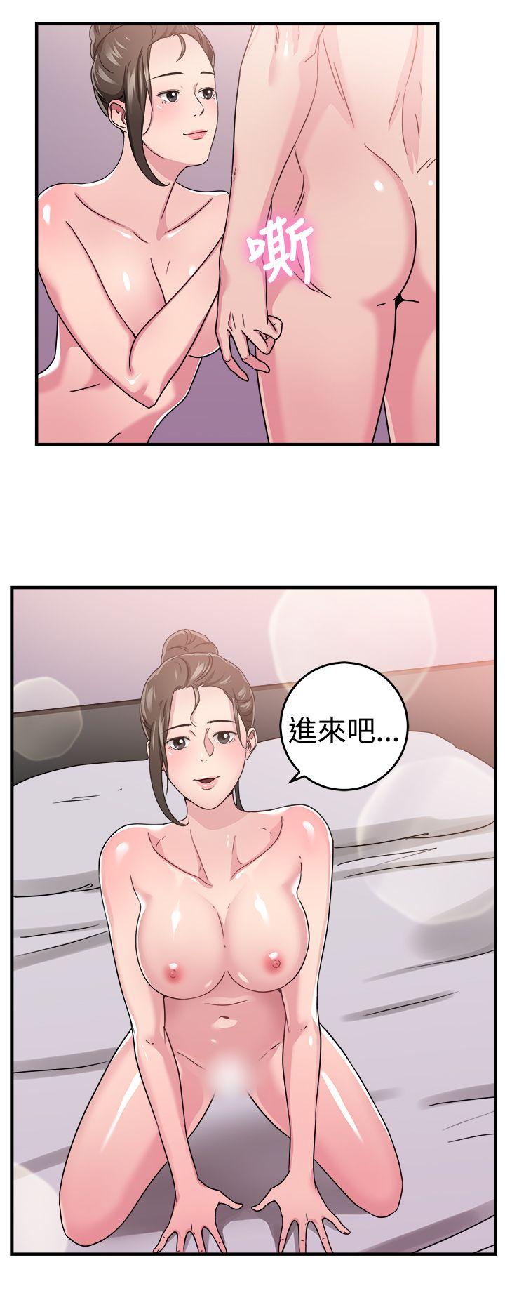 第91話 她的女兒(上)-16