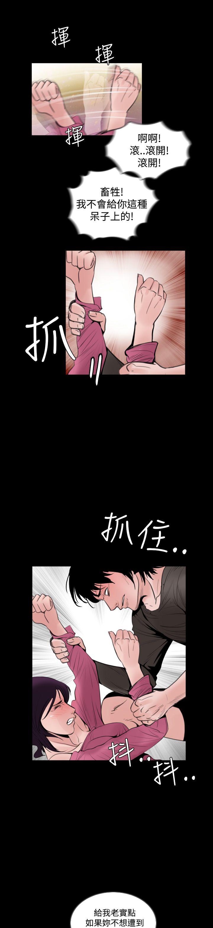 第5話-16