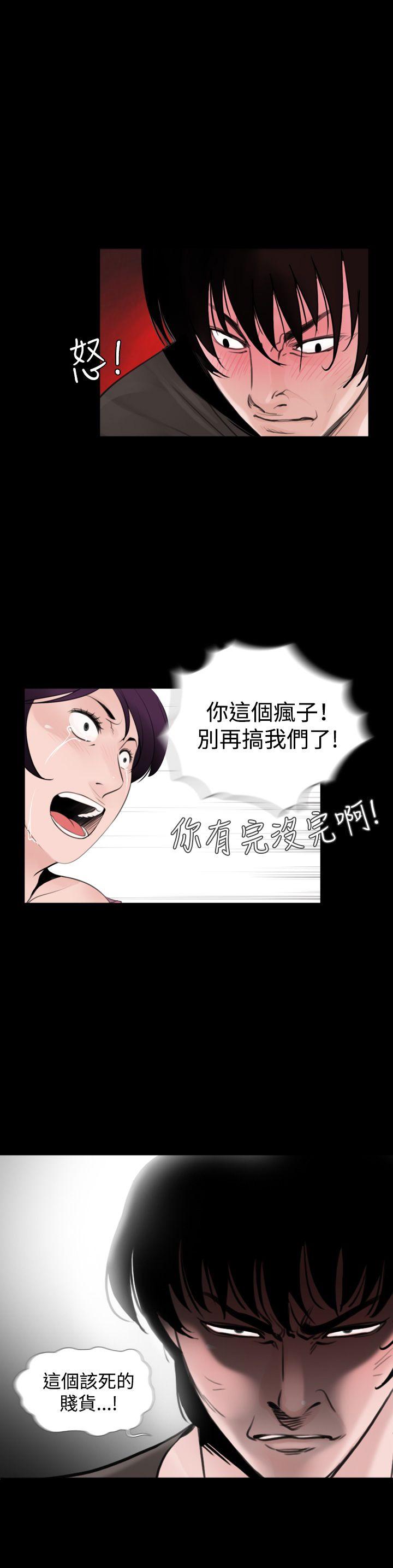 第7話-19