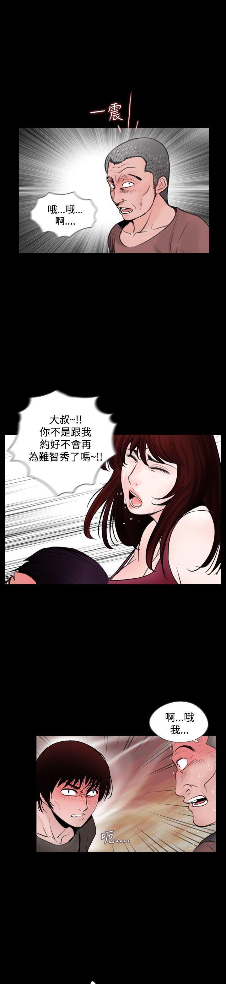 第14話-10