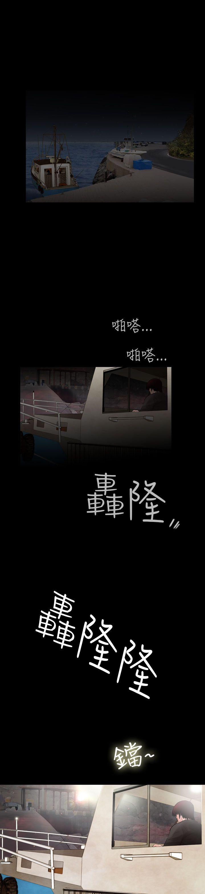 第24話-22