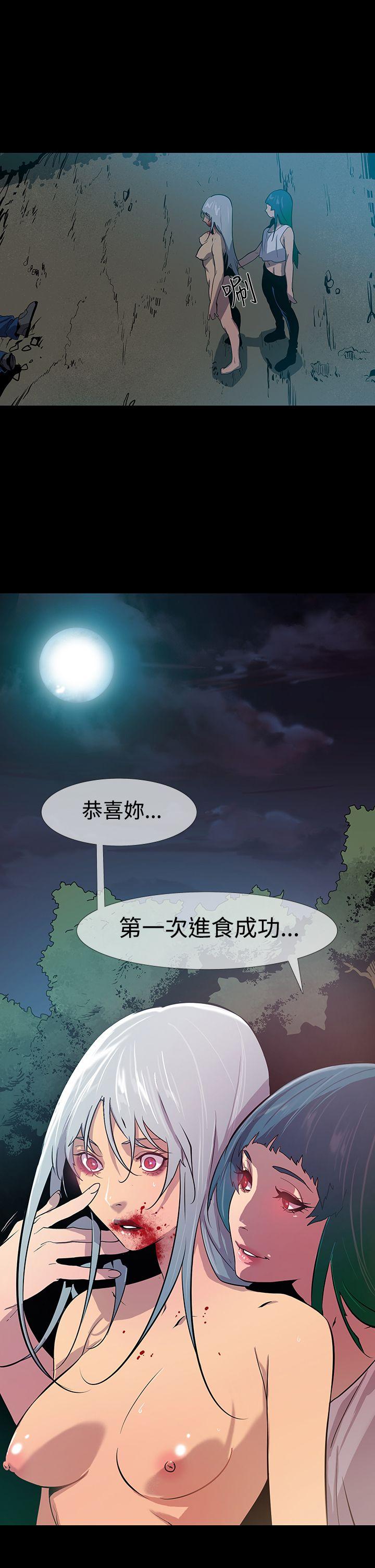 第15話-23