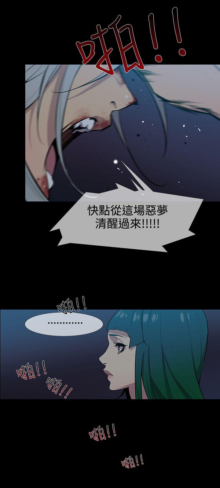 第16話-7