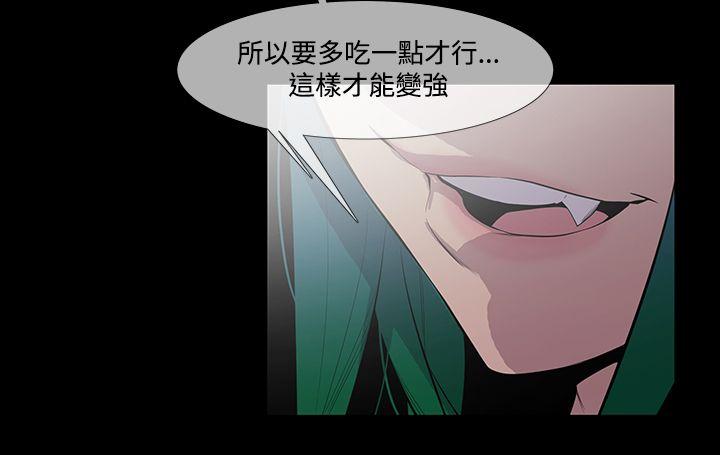 第1季 最終話-11